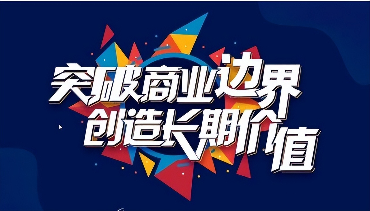 看广告赚钱的真能赚到吗,看广告就能赚钱