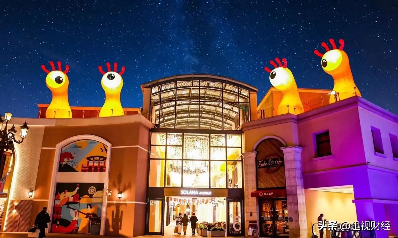 商业地产迎来解局关键一步!蓝港、卓展经营权花落万达