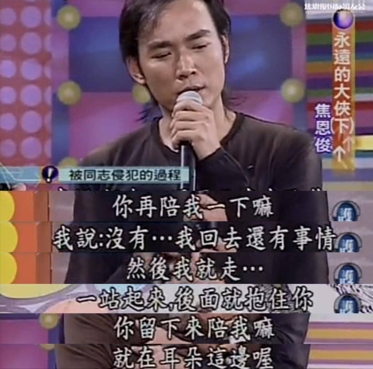 盘点娱乐圈情史混乱的五位女星,口碑极差的六位娱乐圈女星