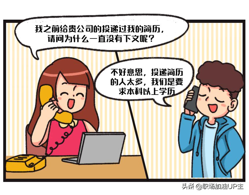 月6.5-10k+，上下班不打卡！西安至味斋食品有限责任公司热招中