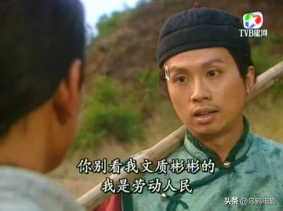 香港爱情片喜剧,香港爱情喜剧电影最新