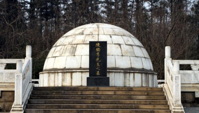 陈独秀最后是怎么牺牲的,陈独秀晚年在哪儿渡过的