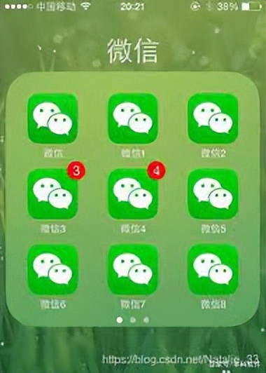 你绝对不知道的微信小技巧,活了这么久才知道的微信小技巧