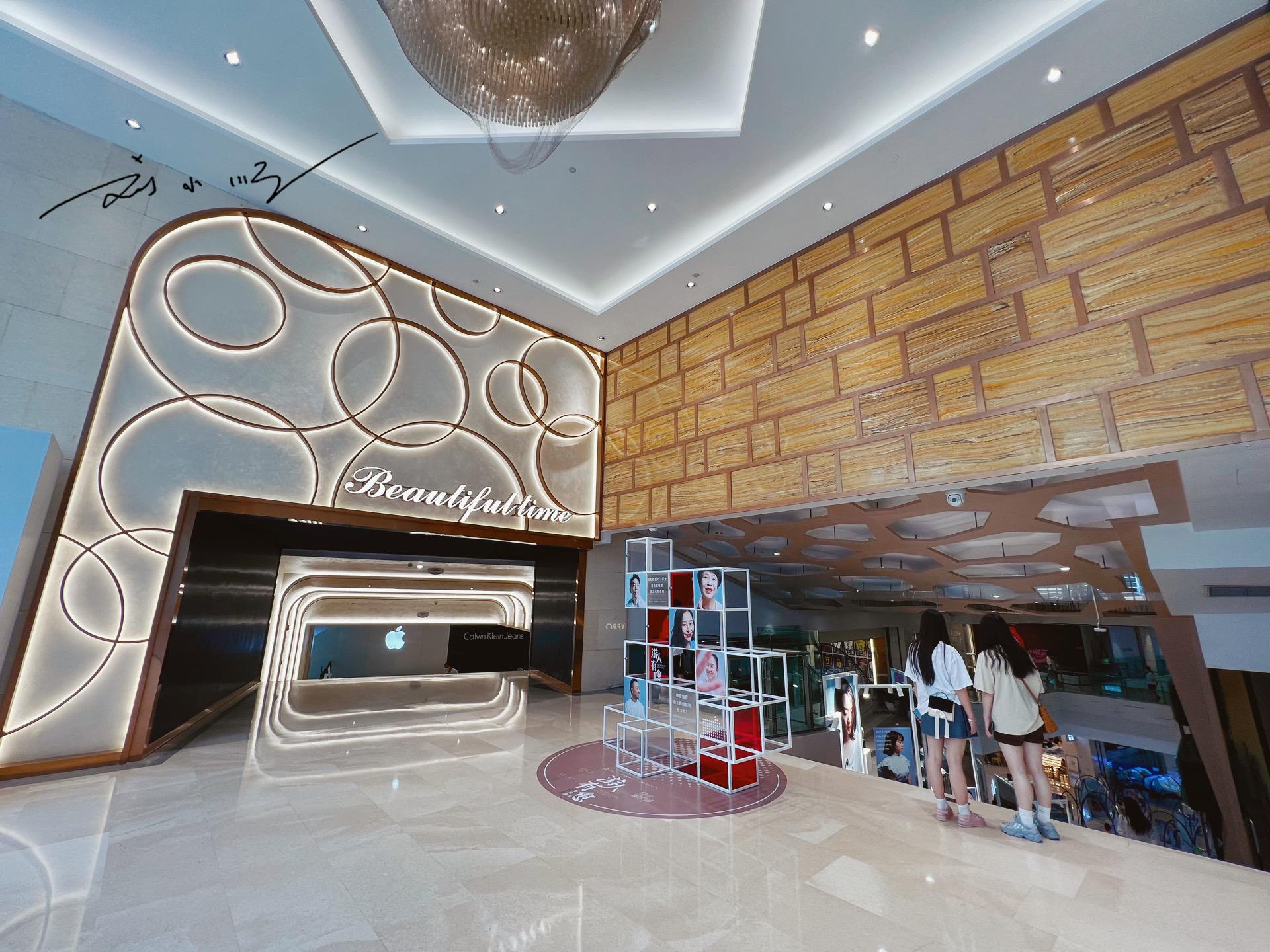 重庆解放碑商业圈有哪些商场,重庆解放碑附近的商场