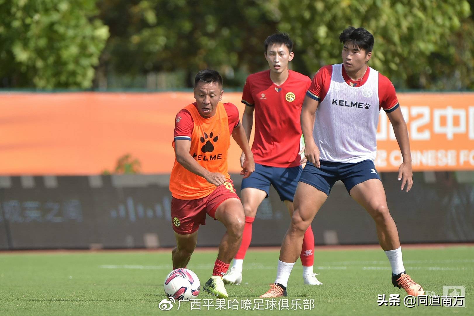 中甲联赛广州vs广西平果,中甲联赛广西平果vs广州队