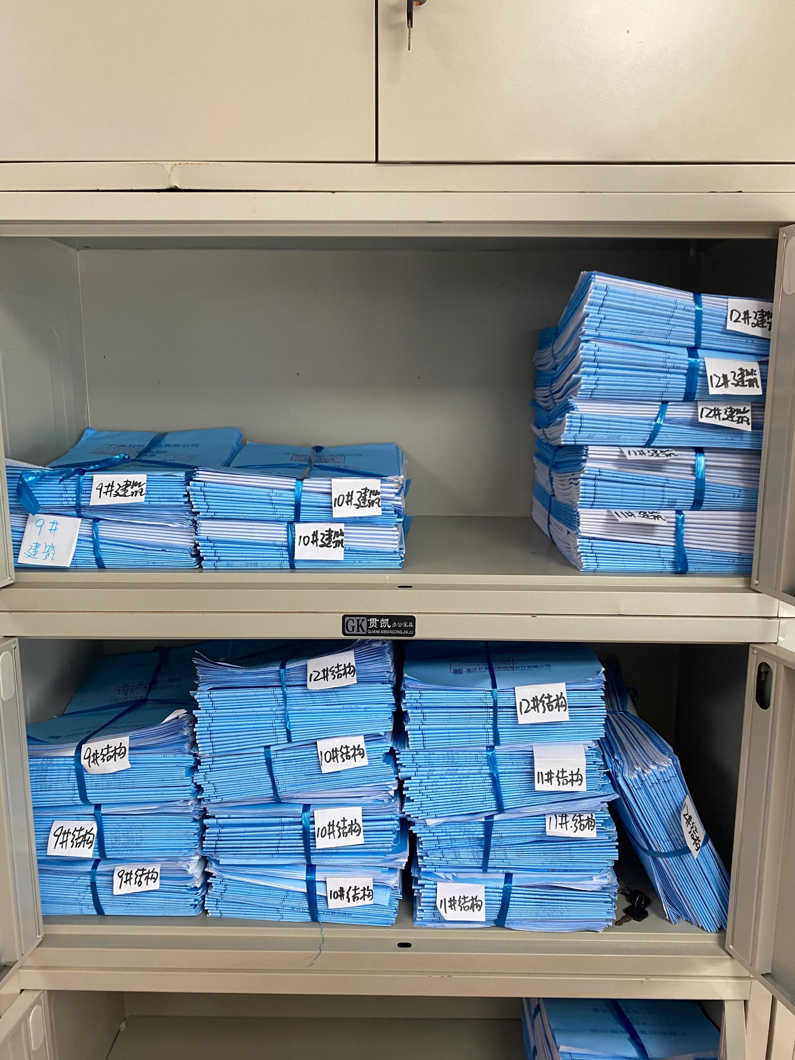 40多岁女性学做资料员,女生怎样做好工程资料员