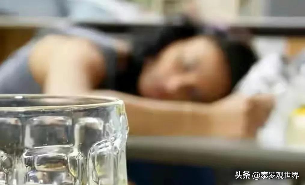 祸害女性的“*身失**快乐水”真的存在吗？“快乐水”究竟有多可怕？