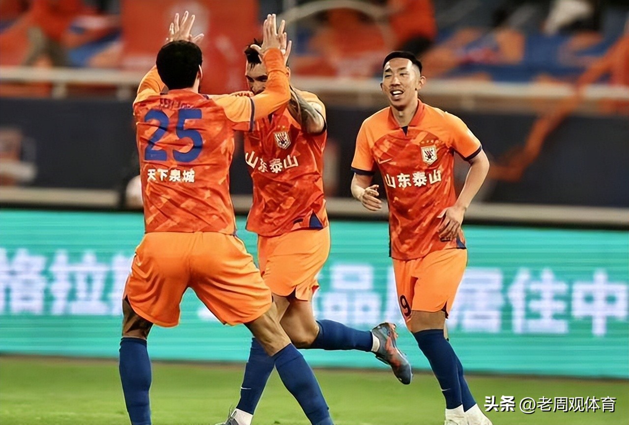 鲁能德尔加多加盟葡超,泰山鲁能新赛季