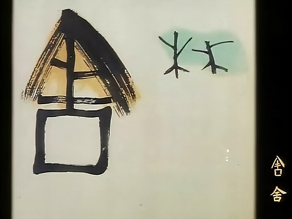 那些年看过的动画片图片,那些年看过的动画片片段合集