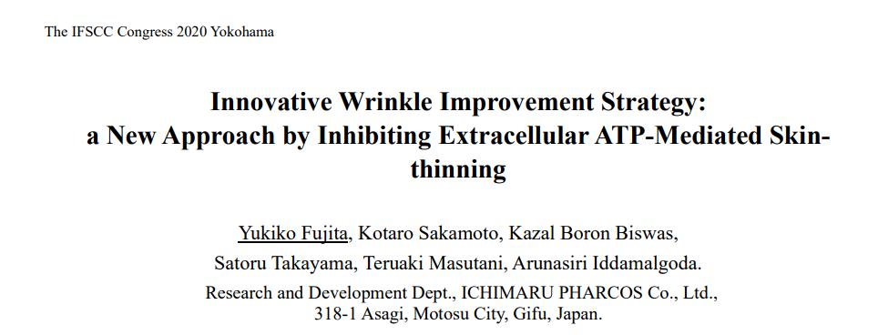 最贵的一瓶护肤品,很昂贵的护肤品