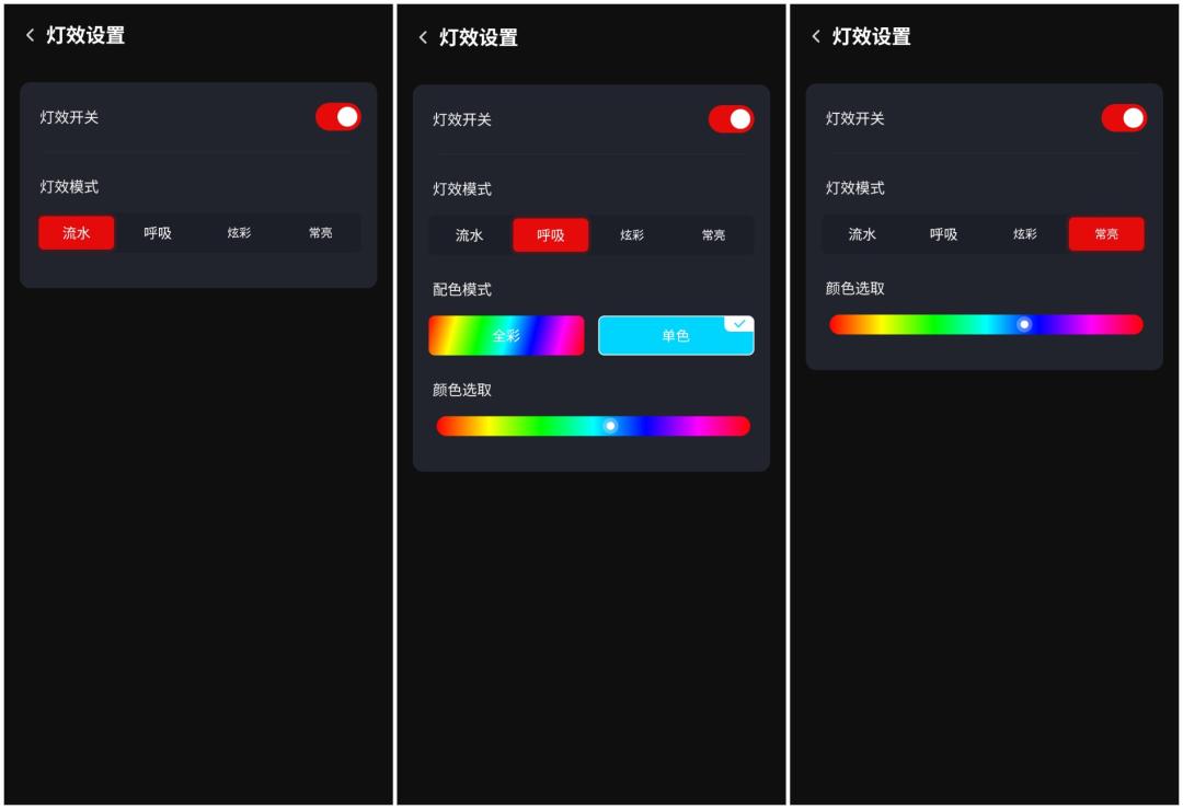 红魔磁吸散热器4和4pro区别,磁吸散热器红魔4和4pro区别