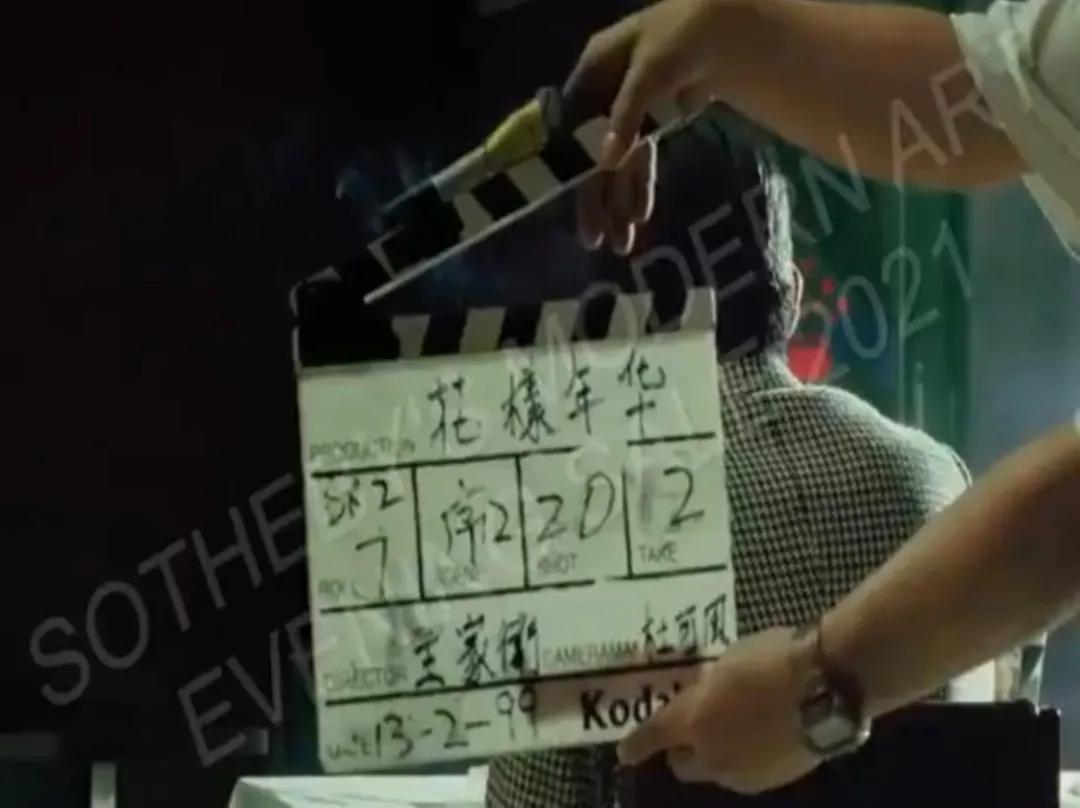 4k超清修复版电影免费观看,电影花样年华4k修复版