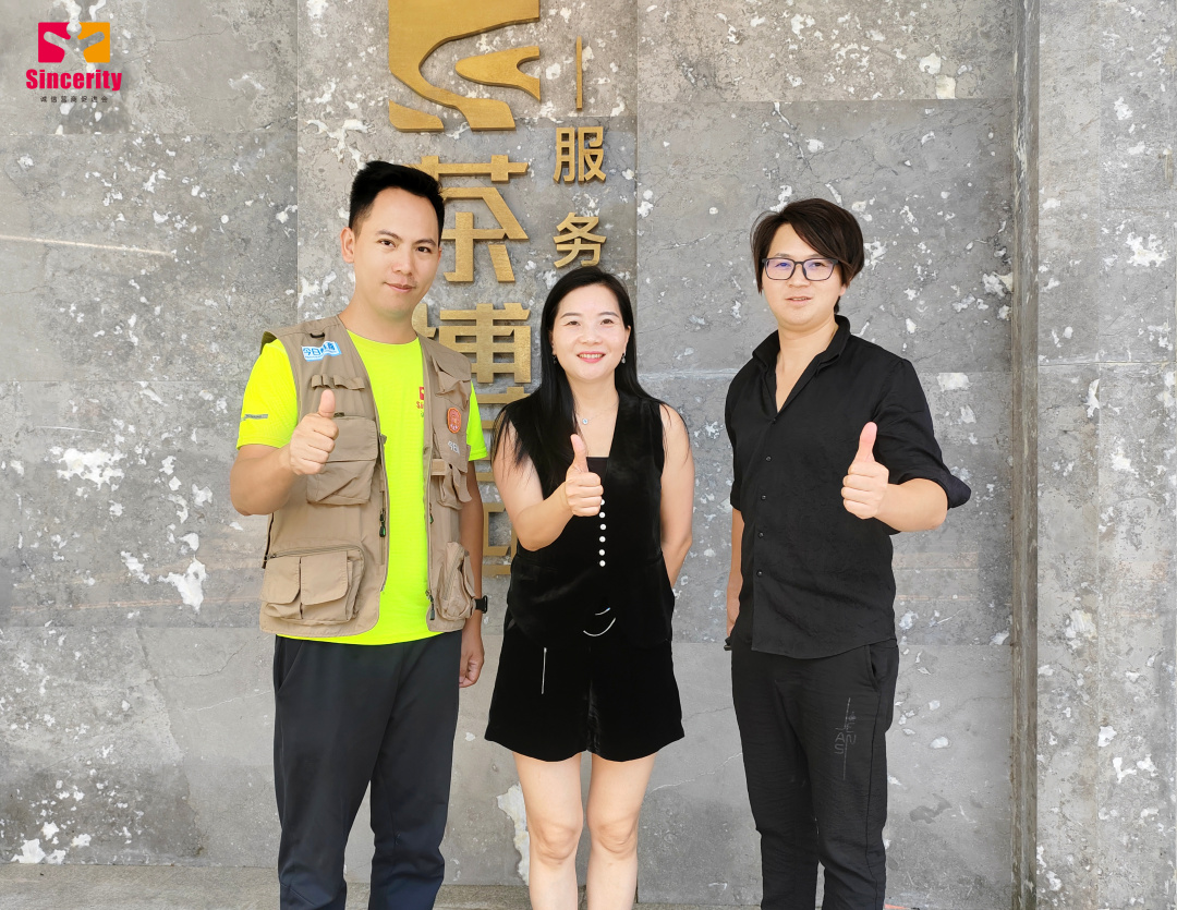 没流量也要看！绝对是你没见过的诚信行走访！