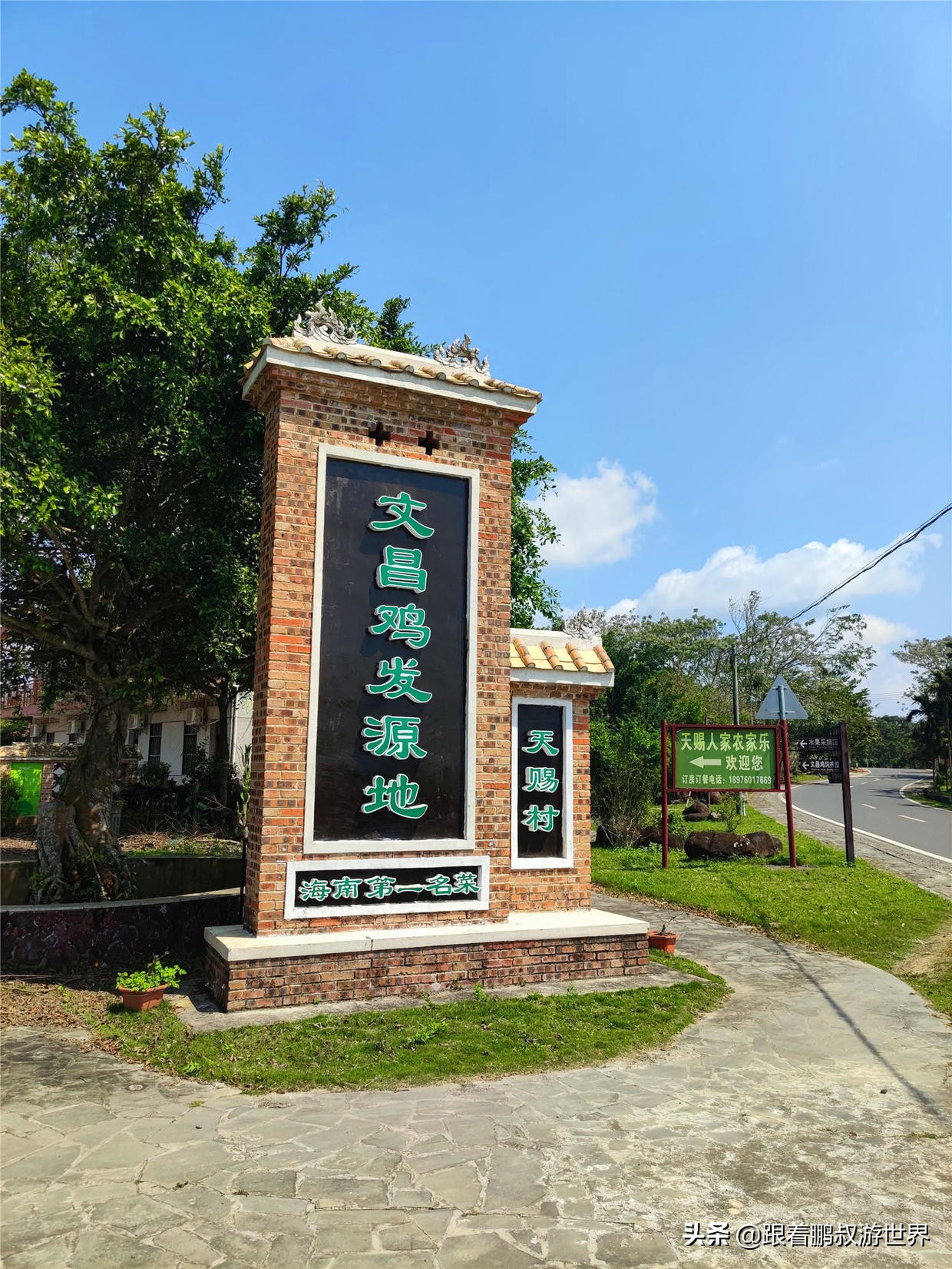 网上有人说海南是美食荒漠,海南真的是美食荒漠吗