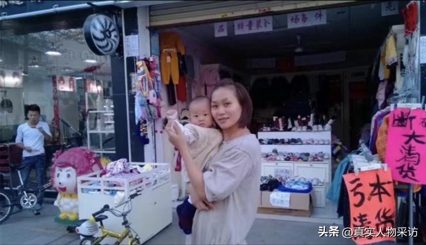 我85后,80后农村孩子创业成功的自述