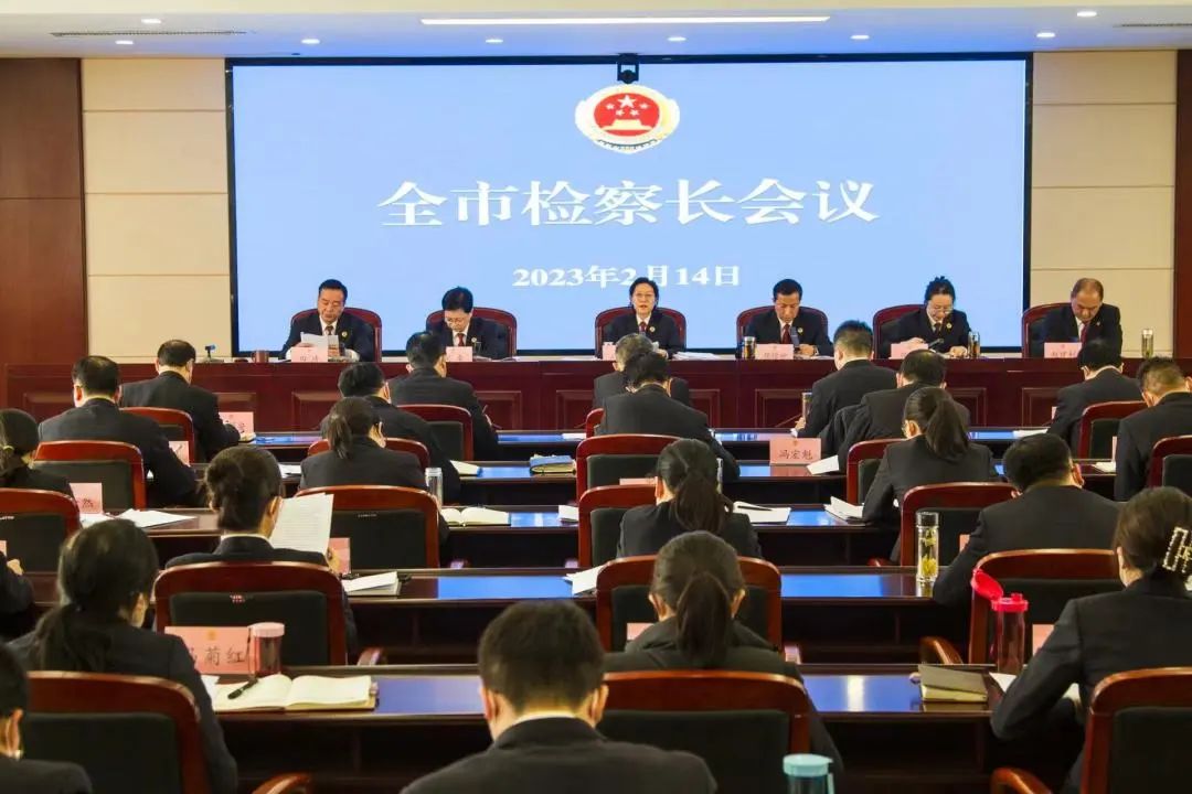 奋楫扬帆再出发砥砺前行启新程,砥砺奋进新征程扬帆奋楫谱华章