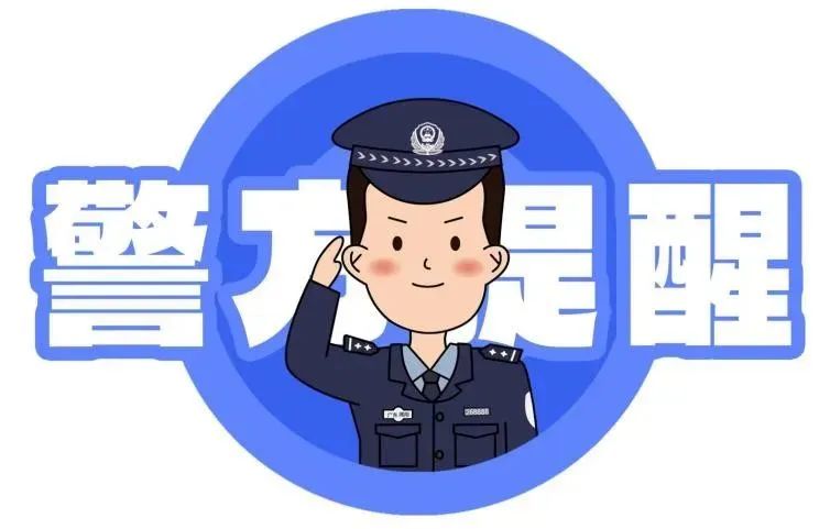 裸聊敲诈勒索是不是电信诈骗案件,打击裸聊敲诈勒索案件的对策建议