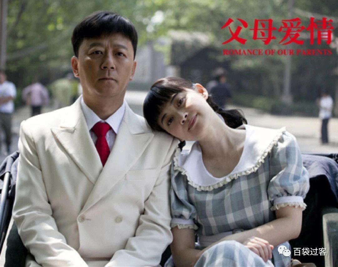 十部顶级悬疑破案国产电视剧,十部顶级国产电视剧排行榜前十名