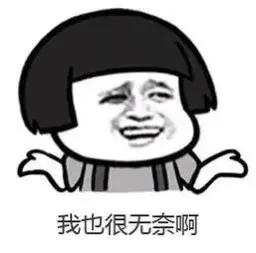 抖音小店拒签后是怎么申请售后,抖音小店拒签后退货物流在哪