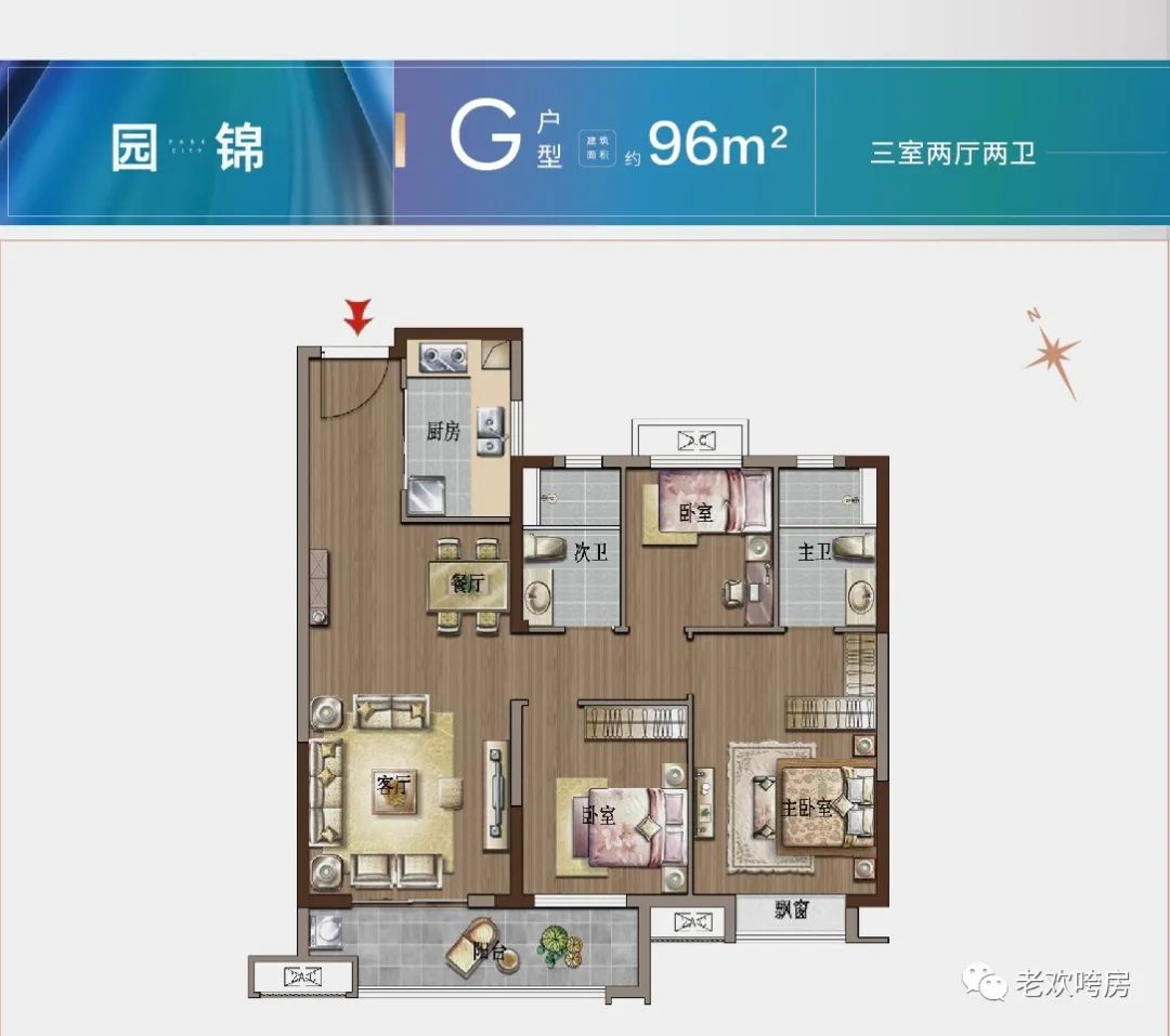 重庆主城看江楼盘,主城区纯洋房3房双卫