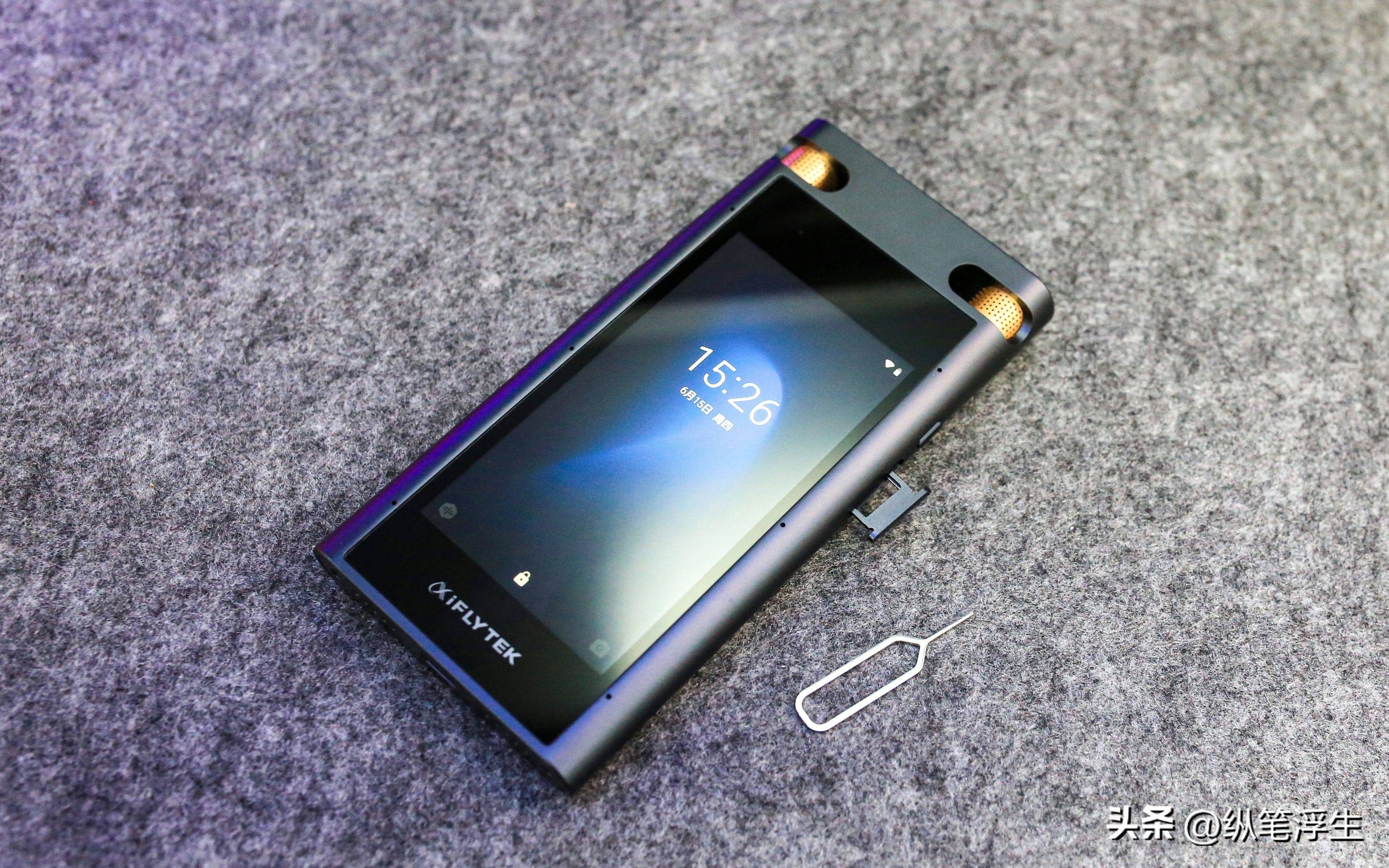 讯飞智能录音笔sr702与sr502价格,讯飞智能录音笔sr702如何设置日期