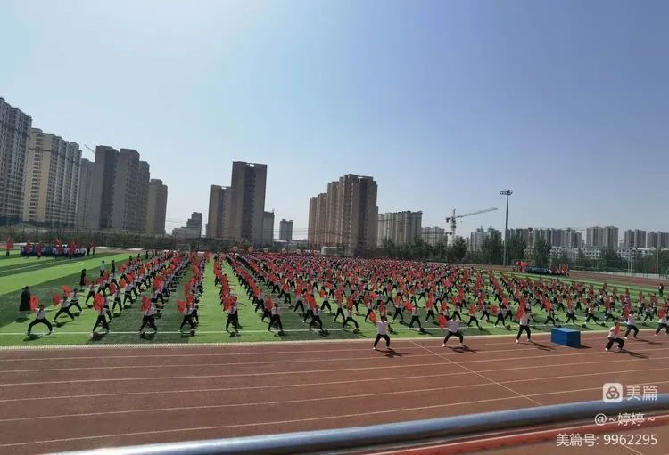 汾阳市校园文体展演,汾阳市中小学生文体汇演活动