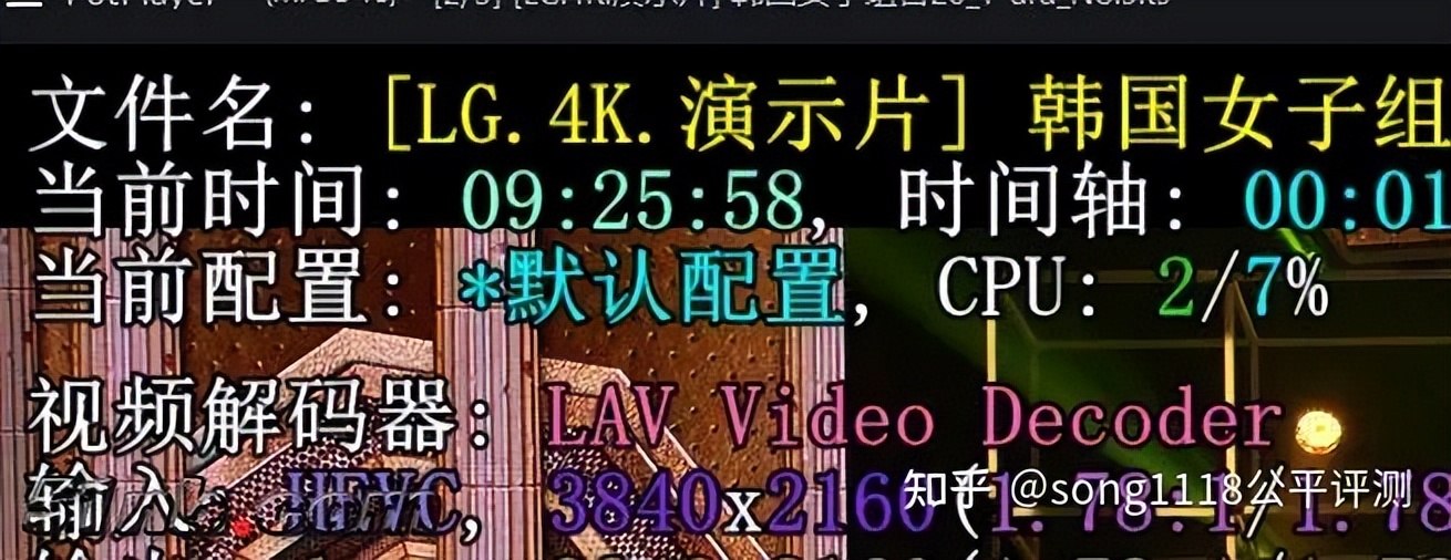 经典笔电复刻机51nbT70评测：依然可以ThinkPad！
