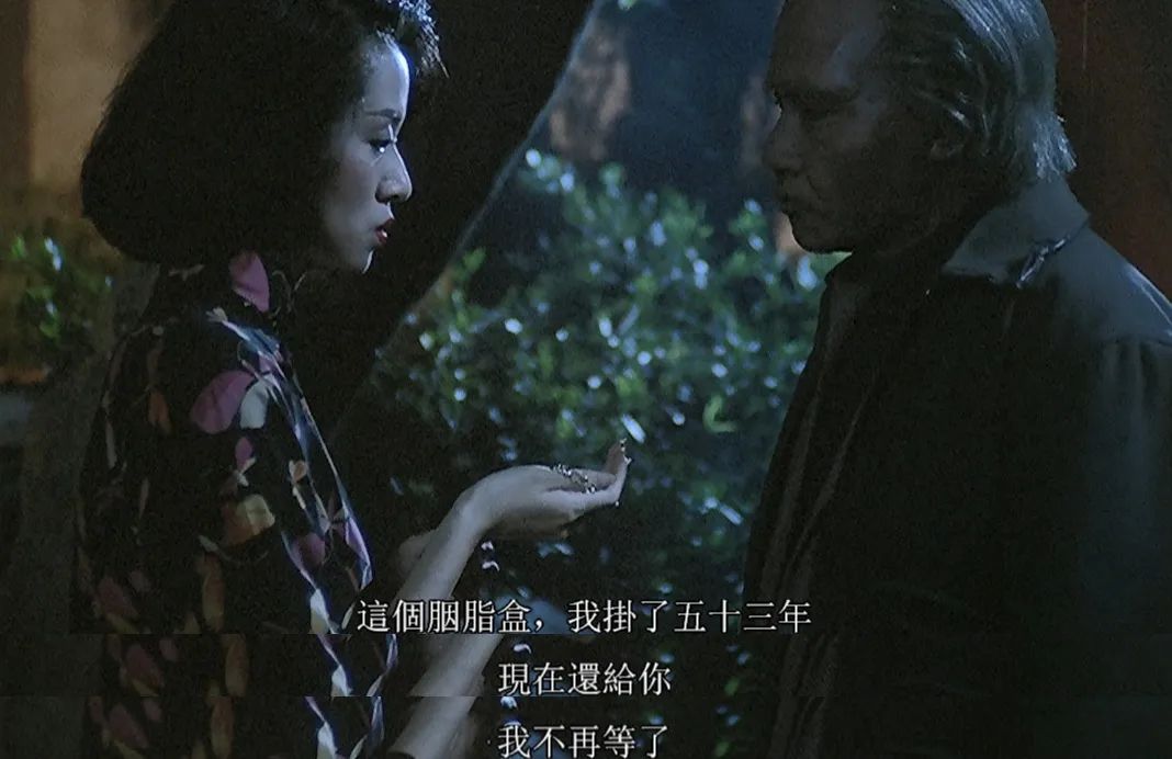 胭脂扣张国荣梅艳芳演技炸裂,梅艳芳怎么换张国荣拍胭脂扣