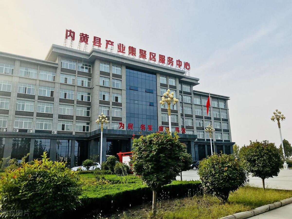 安阳2019年30个重点项目名单,安阳359个重点建设项目