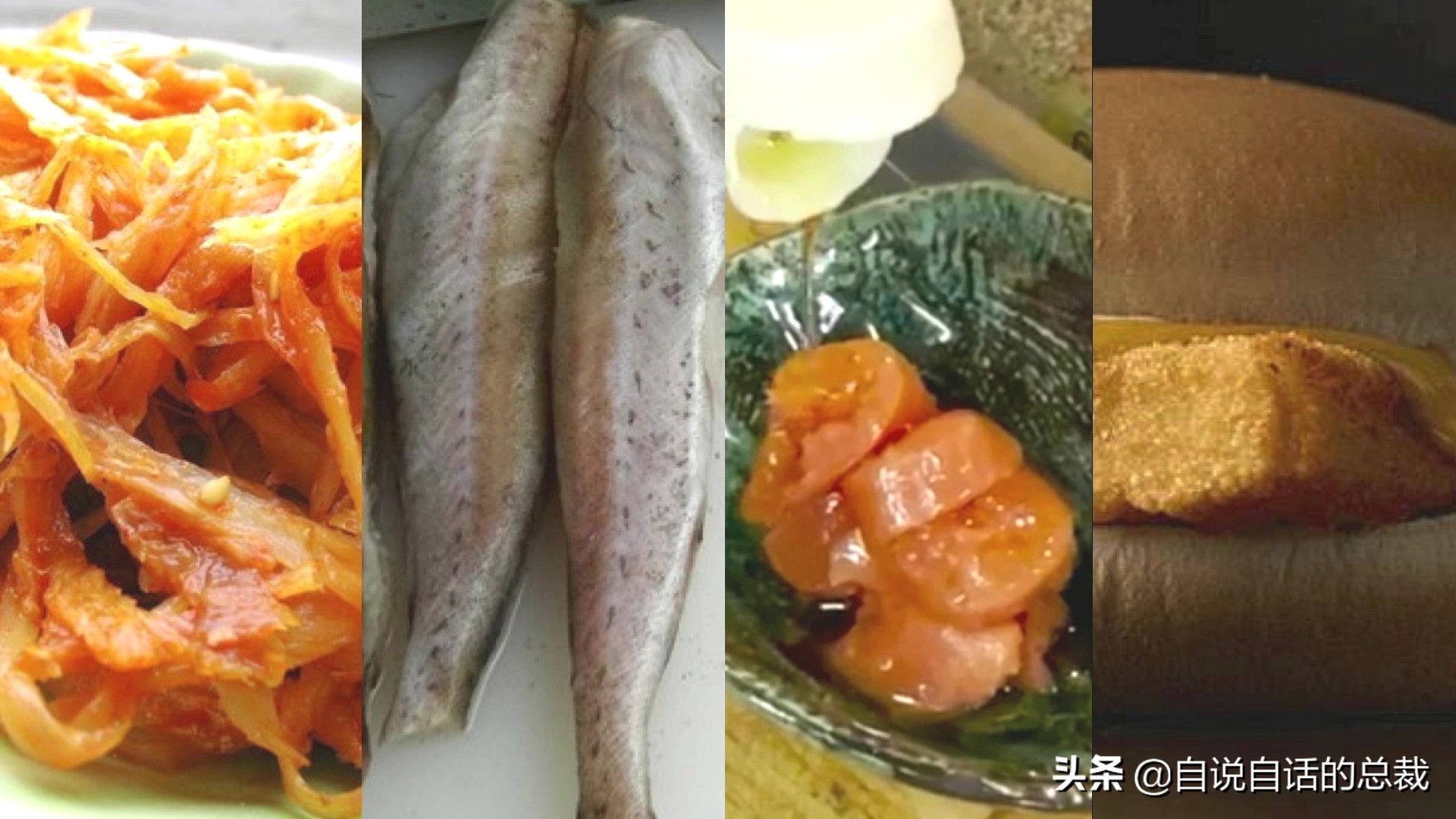 为什么买的鳕鱼段都是粘液,为什么买的鳕鱼那么多水