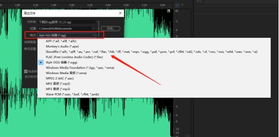 怎么把音乐导入本地歌曲,iphonemusic怎么导入本地音乐