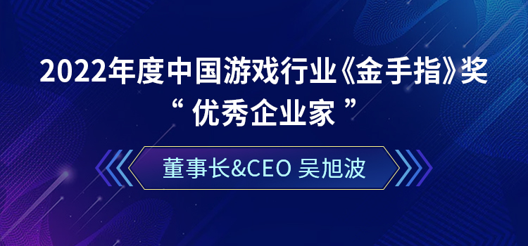 游戏史上获奖前10手机游戏,原始传奇手游排行