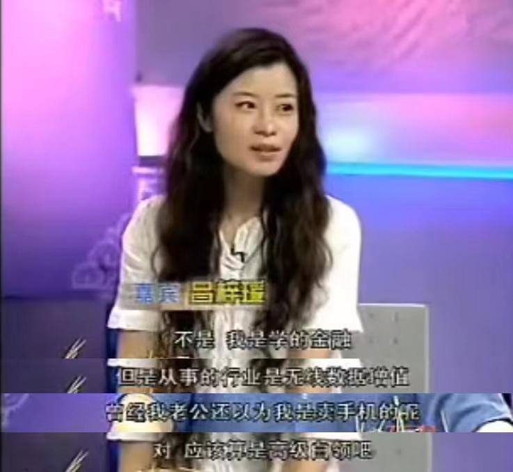 刘奕君现任老婆个人资料,刘奕君吕梓媛节目