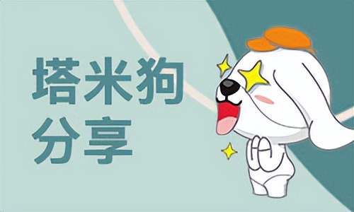 北交所上市几个交易日不设置涨幅,北交所春季攻略700亿市值巨头领跑