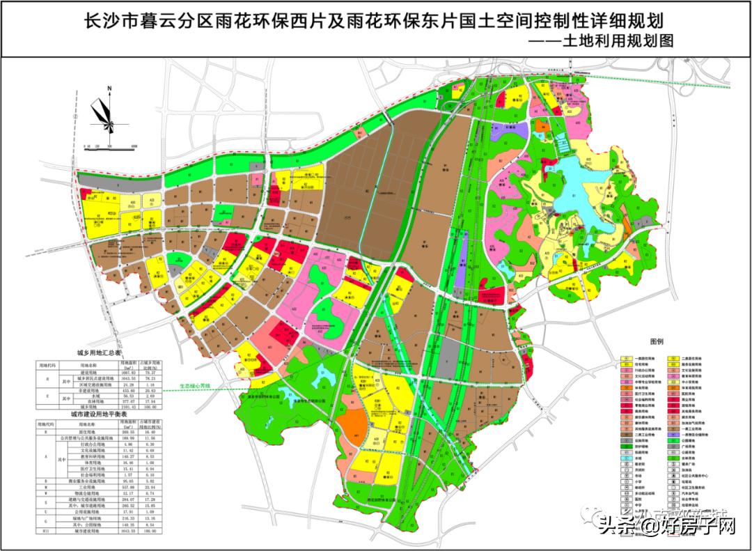 未来长沙南部片区发展前景,融城片区最新规划