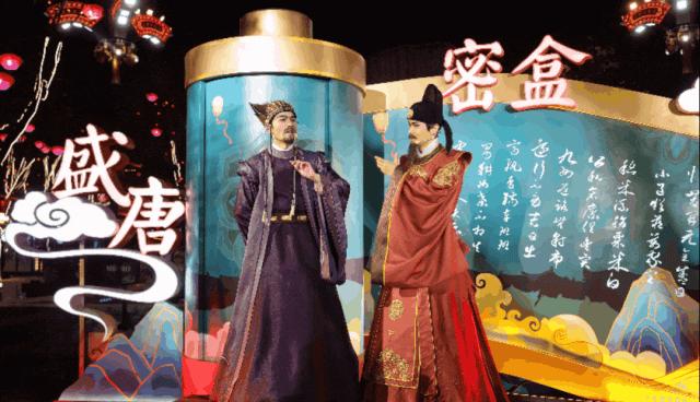 2018端午节西安活动,端午节西安好去处