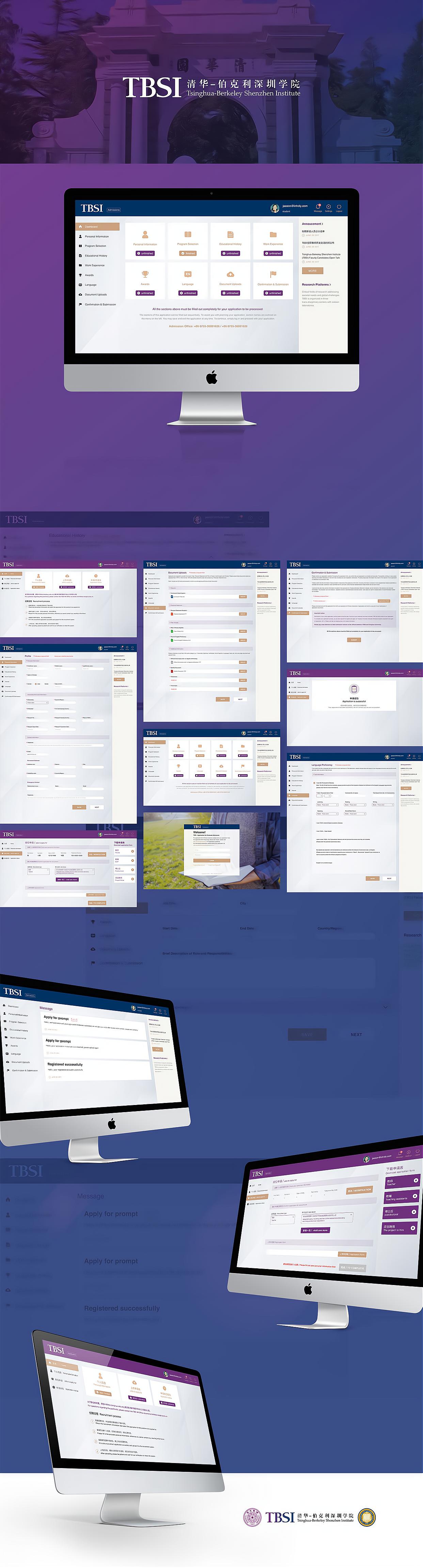 西安UI设计培训怎么样,西安ui设计公司