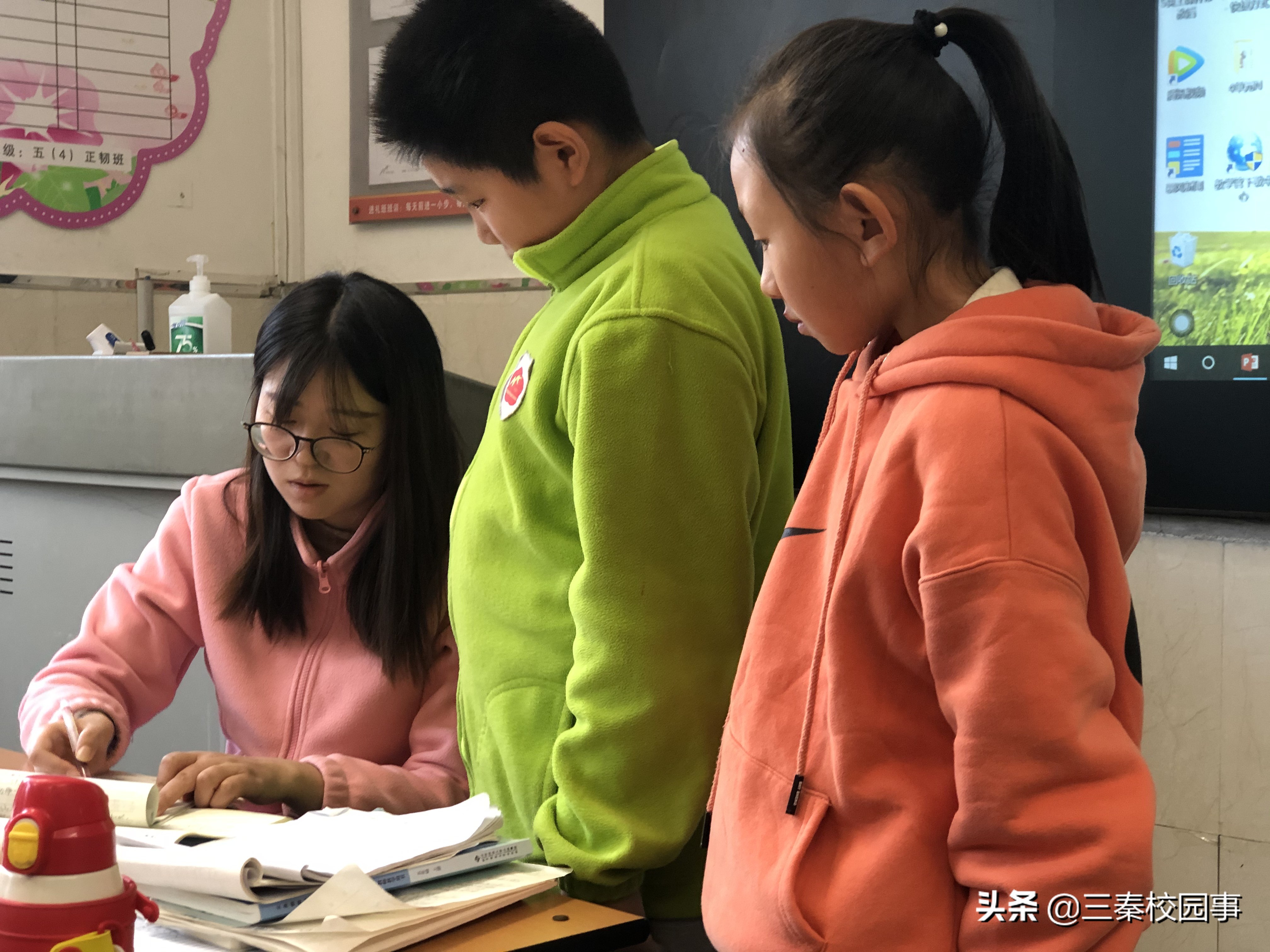 西安市未央区南康村小学电话,未央区南康村小学课表