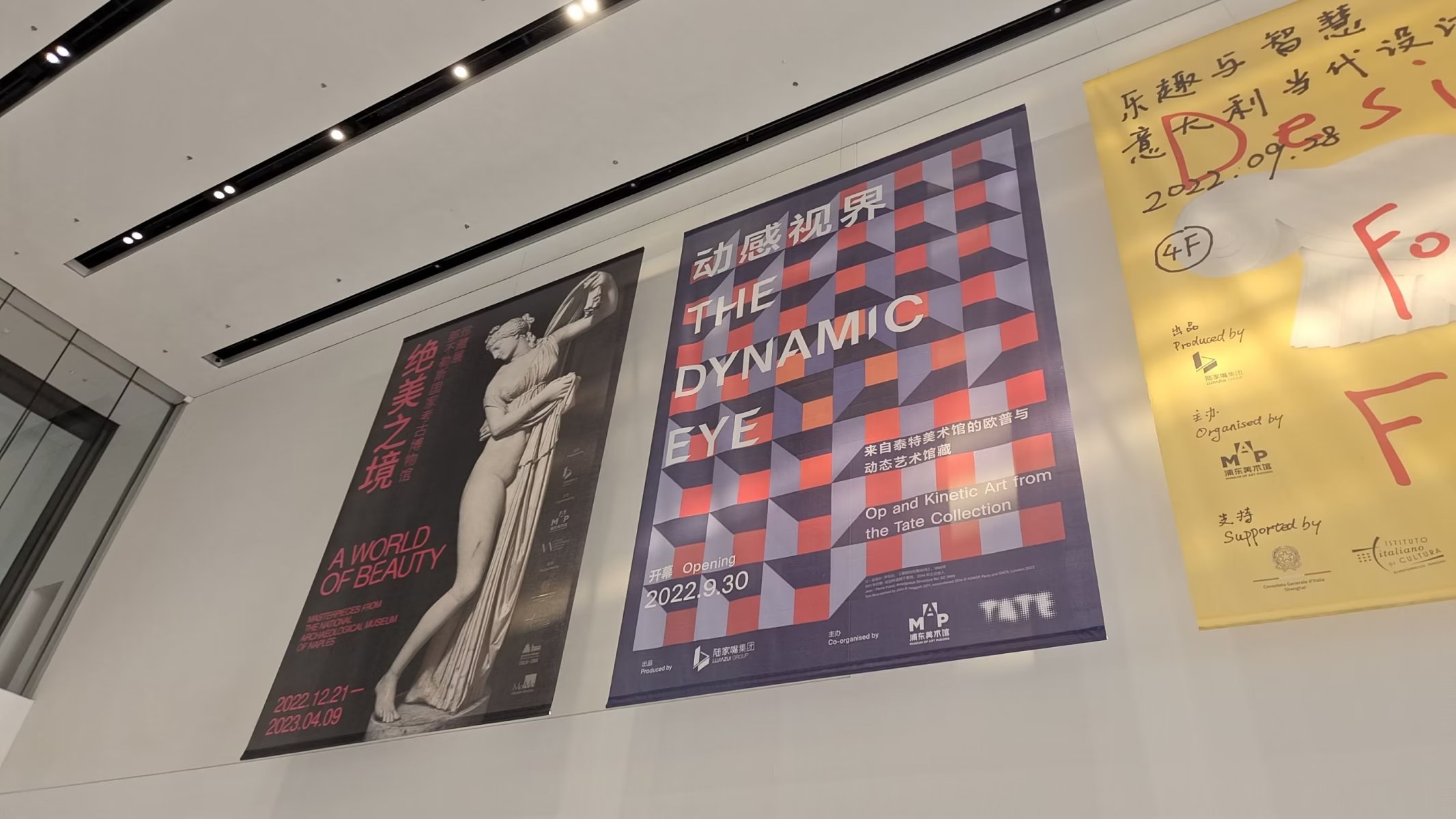 研学上海旅游攻略,上海研学旅行攻略