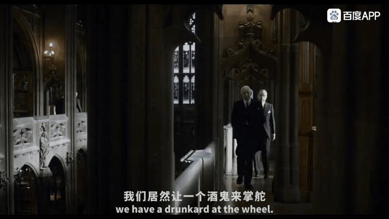 9月19日女王国葬，上一个国葬的人是他——“最不靠谱”的首相