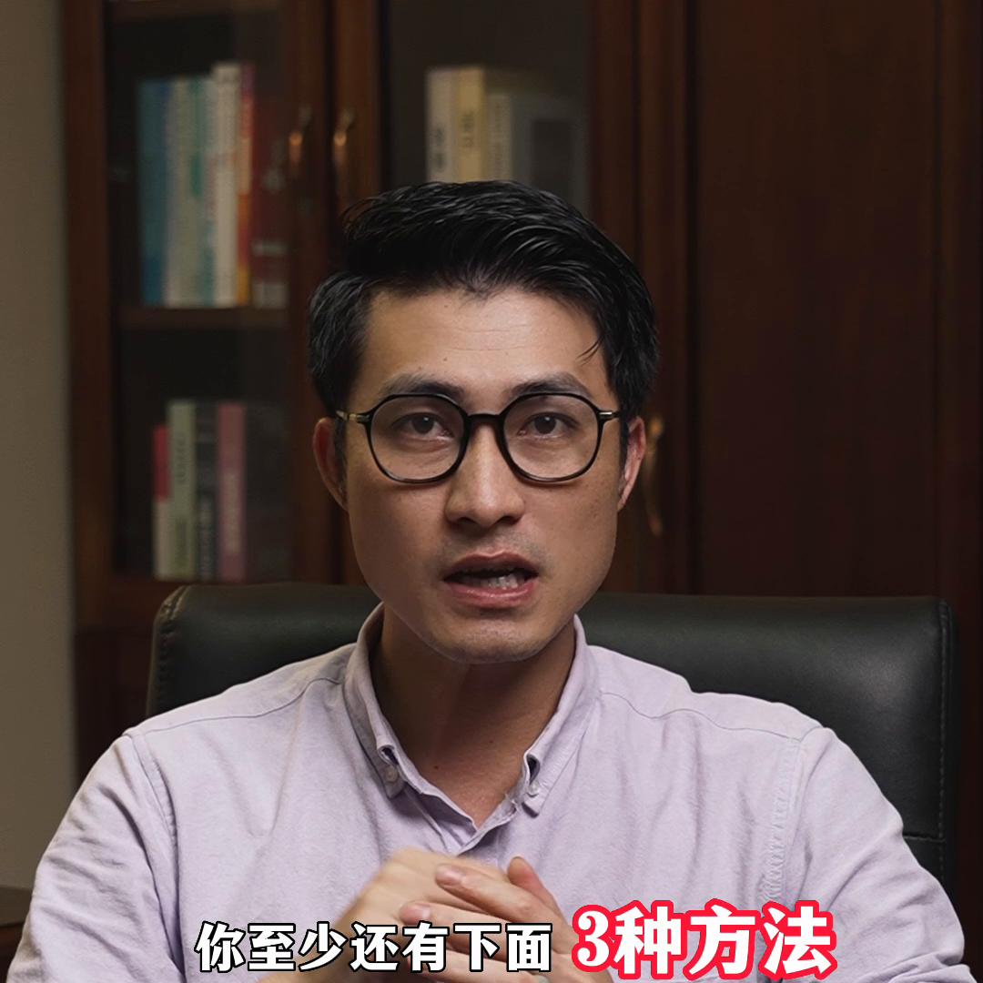 考不上教资怎么办,考不上本科怎么办学什么专业