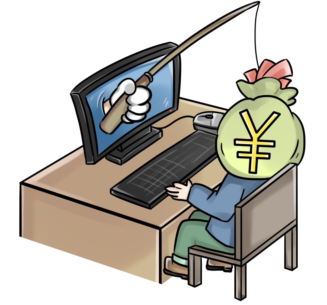 防范电信网络诈骗和跨境赌博总结,派出所宣传电信诈骗和跨境赌博