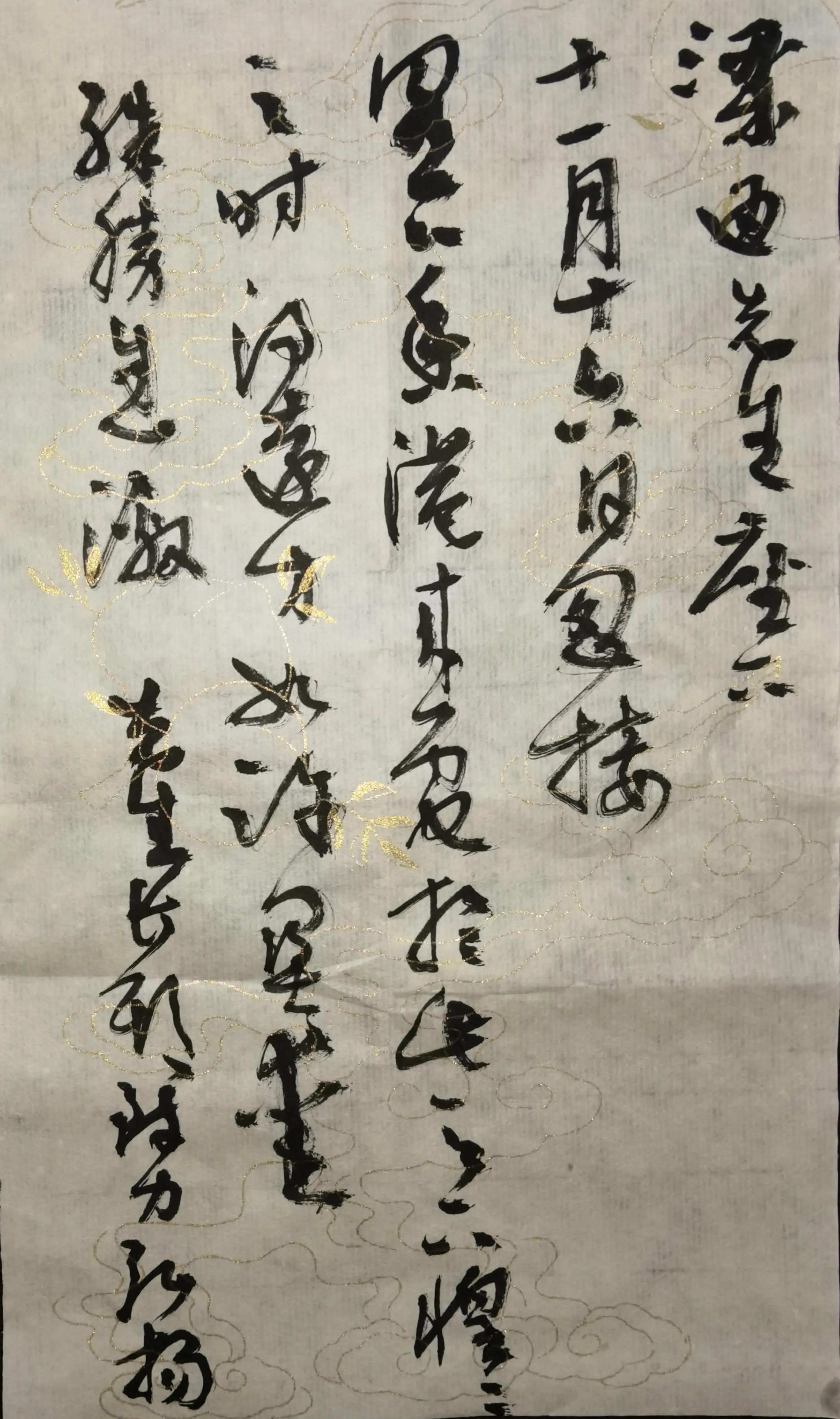 珍惜现在还给你写信的人 (请珍惜那个给你写信的女孩子)