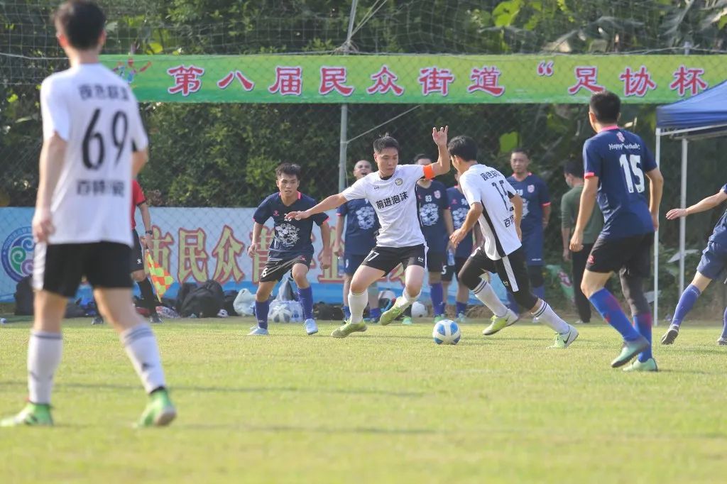 中山市篮球联赛民众队,中山足球联赛赛程表