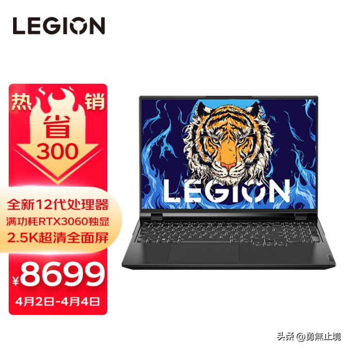 2022年建议买的笔记本电脑排行榜,2022年笔记本推荐4000到6000