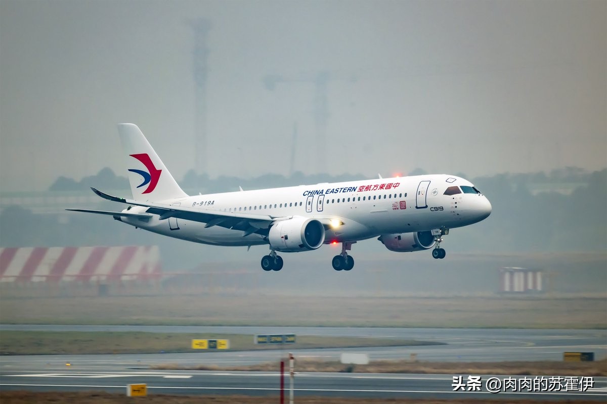 c919订单达1061架多少年交付,c919目前有多少架在运营