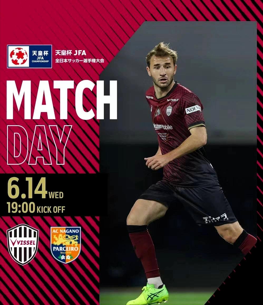 3月25日竞彩实单比分推荐,4月18日竞彩比分实单推荐