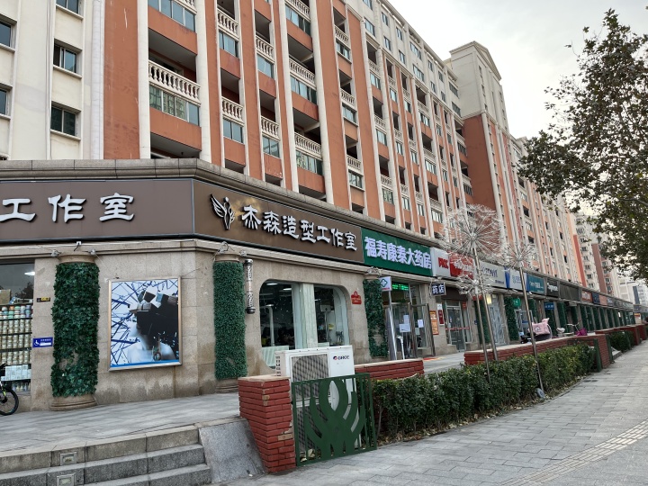 北京丰台怡海花园房子多少钱一平,北京丰台区怡海花园恒泰园的房价