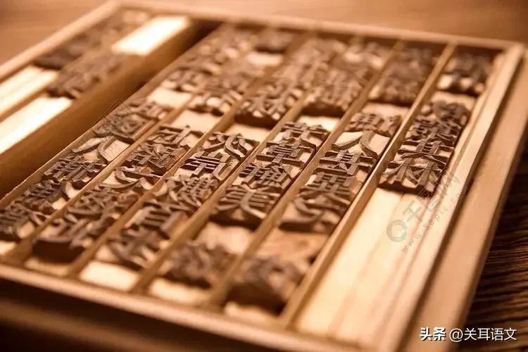 公开课万能教具,活板ppt公开课教学设计