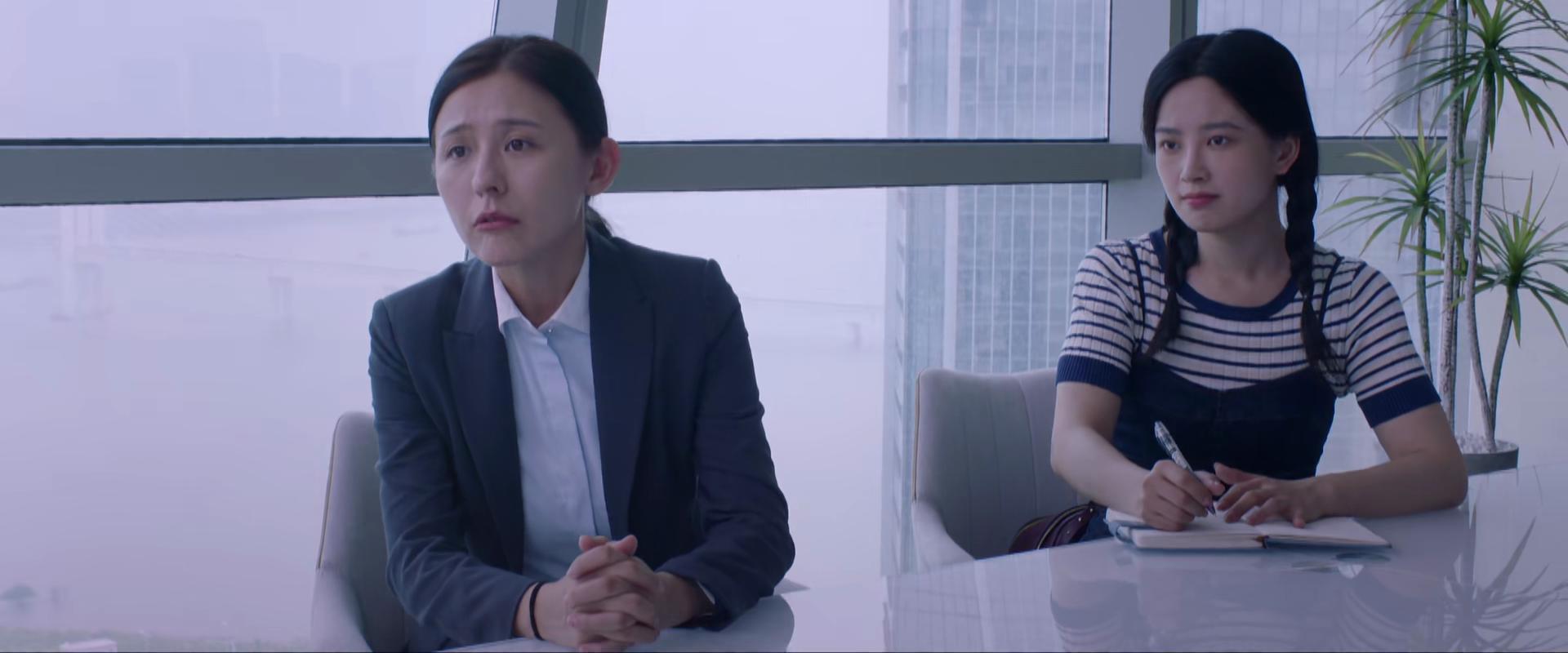 秦海璐夺冠,秦海璐林雨申